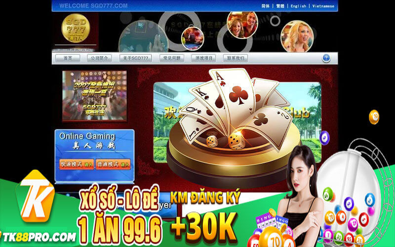 Sgd3333