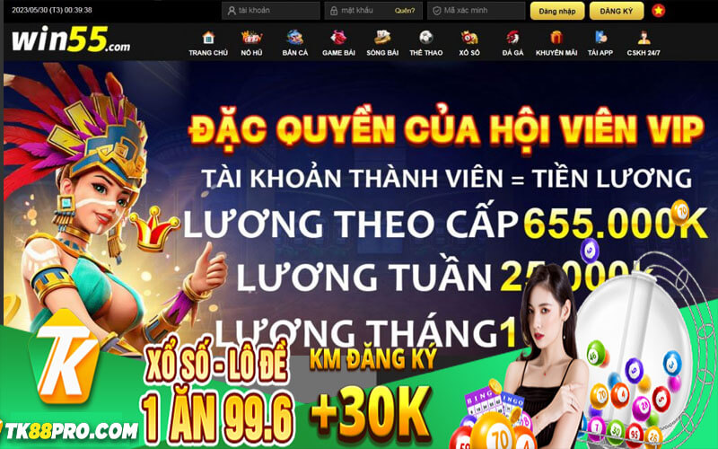 Win55