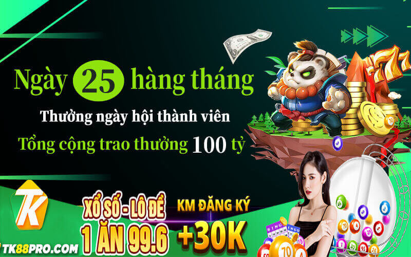 69VN
