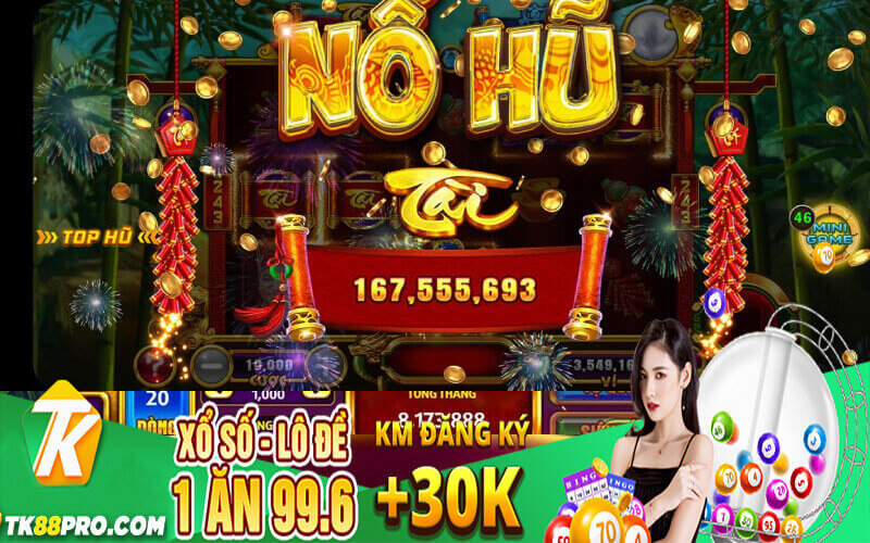 Nohu
